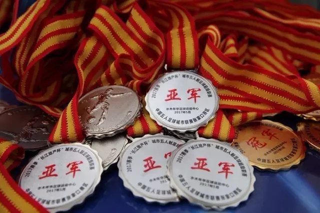 联系我们展示图